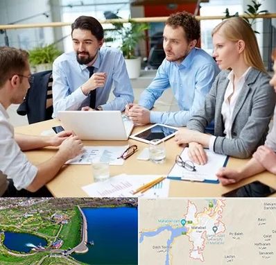 مدرسه کسب و کار در مهاباد