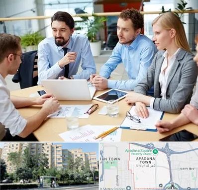 مدرسه کسب و کار در آپادانا