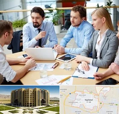 مدرسه کسب و کار در نجف آباد