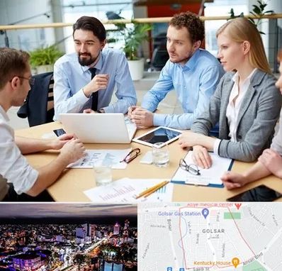 مدرسه کسب و کار در گلسار رشت 