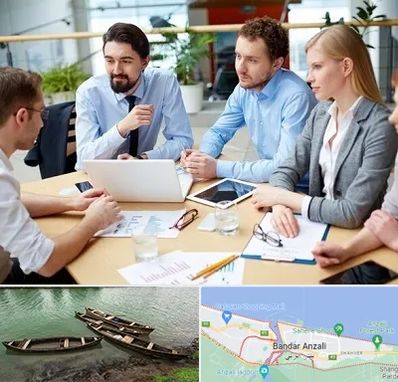 مدرسه کسب و کار در بندر انزلی