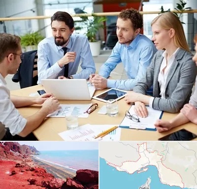 مدرسه کسب و کار در هرمزگان