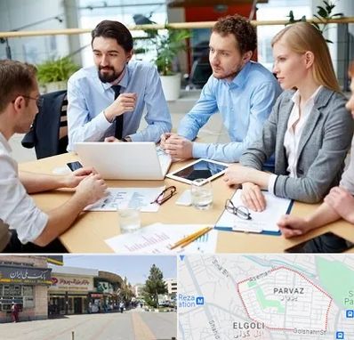 مدرسه کسب و کار در پرواز تبریز