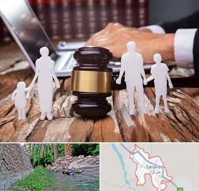 وکیل خانواده در سراوان