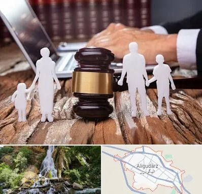 وکیل خانواده در الیگودرز