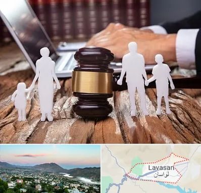 وکیل خانواده در لواسان