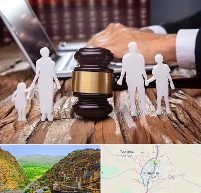 وکیل خانواده در کامیاران