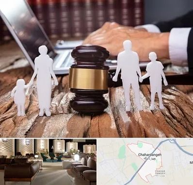 وکیل خانواده در چهاردانگه