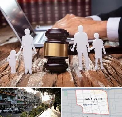 وکیل خانواده در خیابان جمالزاده