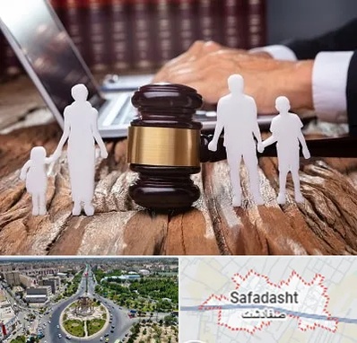 وکیل خانواده در صفادشت