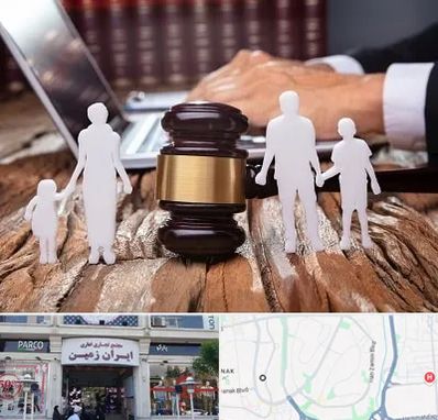 وکیل خانواده در ایران زمین