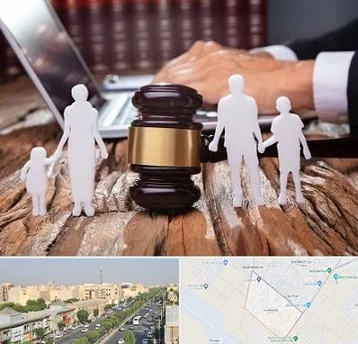 وکیل خانواده در کیانمهر کرج