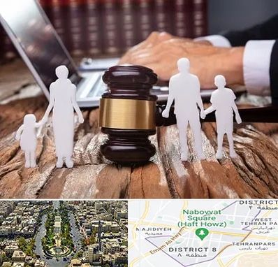 وکیل خانواده در نارمک