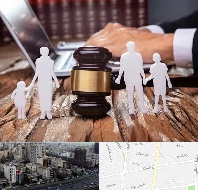 وکیل خانواده در زرتشت