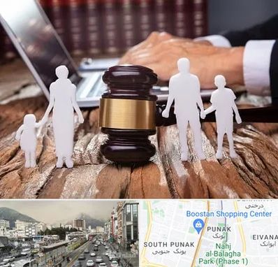 وکیل خانواده در پونک