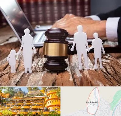 وکیل خانواده در دربند