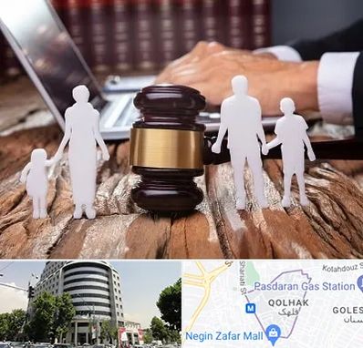 وکیل خانواده در قلهک