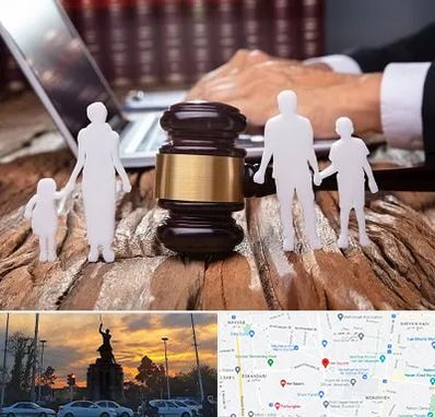 وکیل خانواده در میدان حر