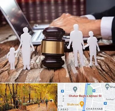 وکیل خانواده در چهارباغ اصفهان
