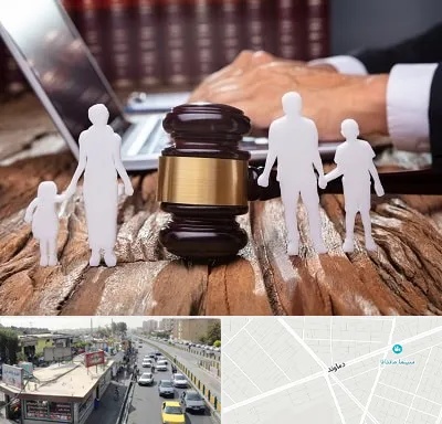 وکیل خانواده در خیابان دماوند