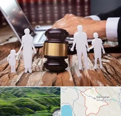 وکیل خانواده در گچساران