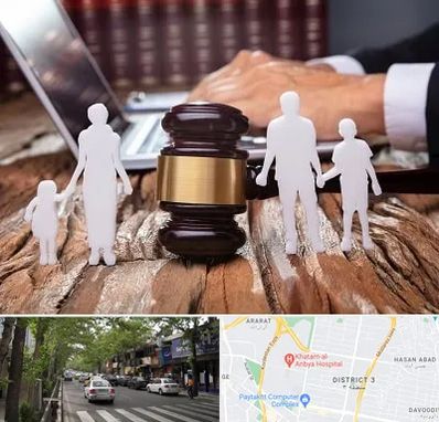 وکیل خانواده در ظفر