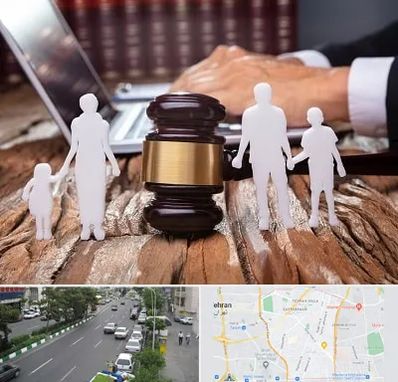 وکیل خانواده در ستارخان