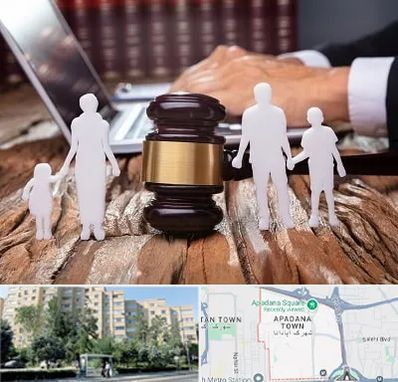 وکیل خانواده در آپادانا