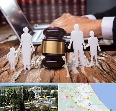 وکیل خانواده در رودسر