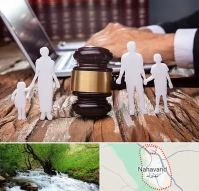 وکیل خانواده در نهاوند