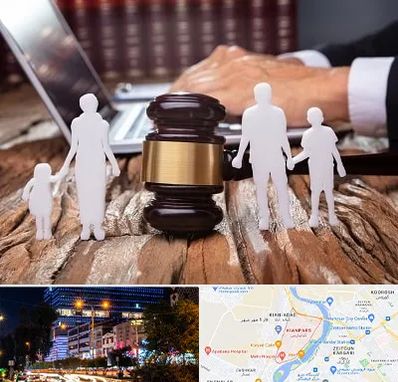 وکیل خانواده در کیانپارس اهواز