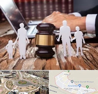 وکیل خانواده در پرند