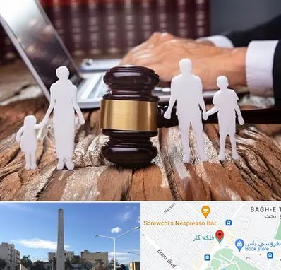 وکیل خانواده در فلکه گاز شیراز