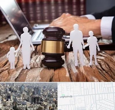 وکیل خانواده در جیحون