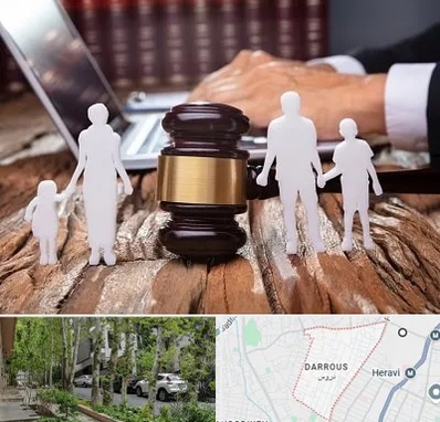 وکیل خانواده در دروس