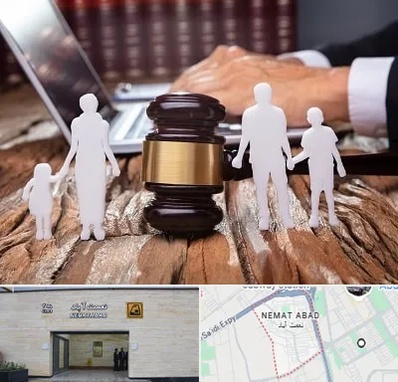 وکیل خانواده در نعمت آباد