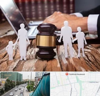 وکیل خانواده در بلوار فرحزادی
