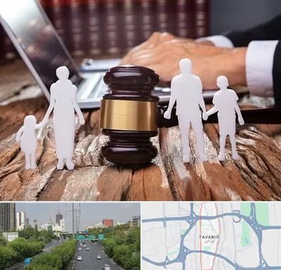 وکیل خانواده در توانیر