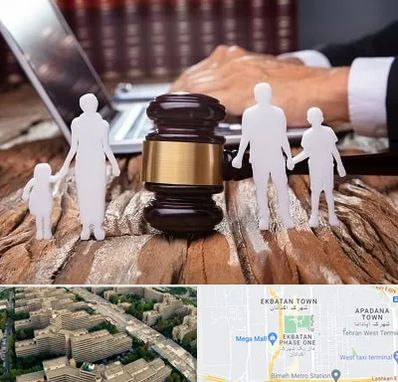 وکیل خانواده در اکباتان