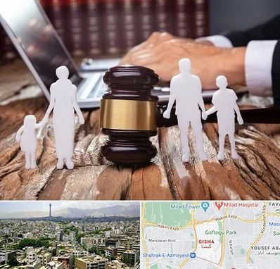 وکیل خانواده در گیشا