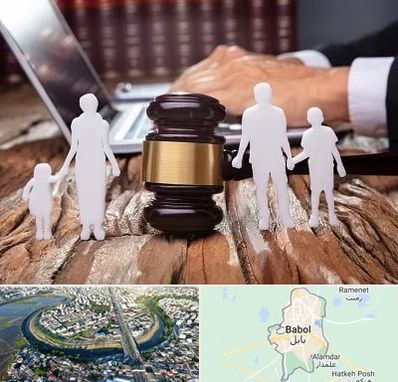 وکیل خانواده در بابل