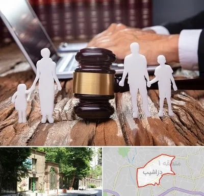 وکیل خانواده در دزاشیب