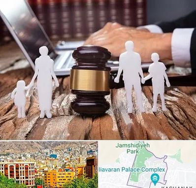 وکیل خانواده در نیاوران