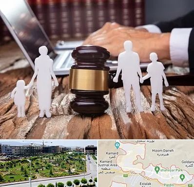 وکیل خانواده در پردیس
