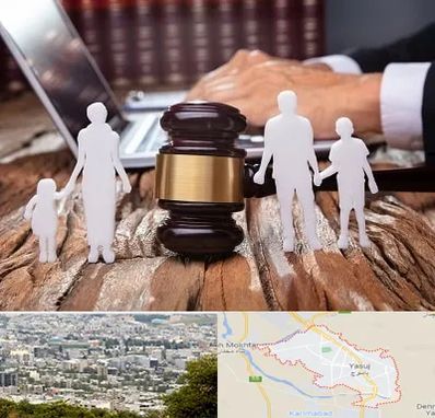 وکیل خانواده در یاسوج