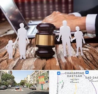 وکیل خانواده در چهارصد دستگاه