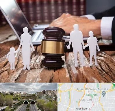 وکیل خانواده در یوسف آباد