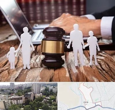 وکیل خانواده در اوین
