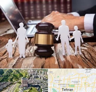 وکیل خانواده در شمال تهران
