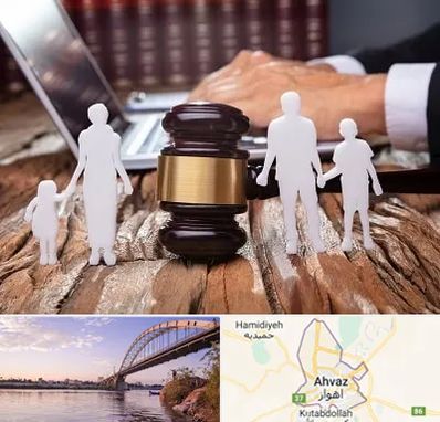 وکیل خانواده در اهواز